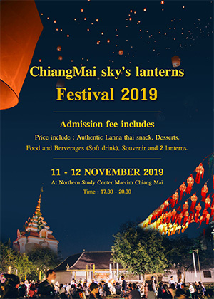 Chiangmai Sky's Lanterns 2019