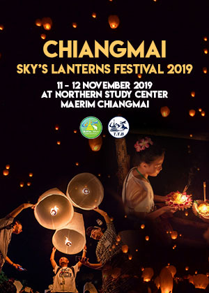 Chiangmai Sky's Lanterns 2019