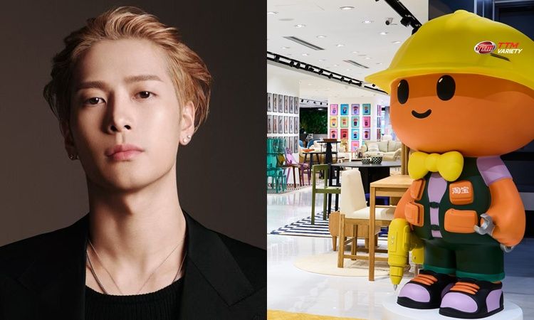 Jackson Wang ขยายบทบาทสู่นักธุรกิจระดับโลก ขึ้นแท่นผู้ถือหุ้นรายใหม่ของ Taobao’s PapaHome