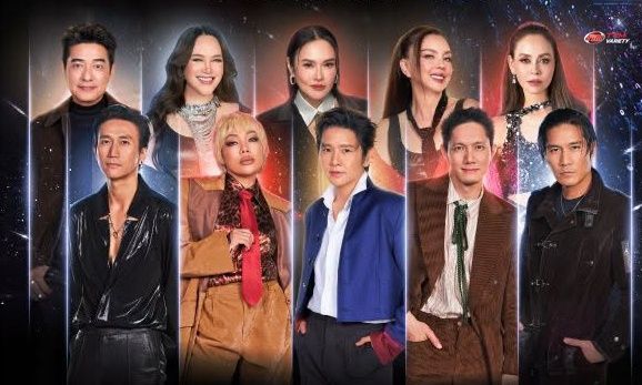 10 SUPERSTARS ยุค 90’s – 2000’s รวมพลังผสานดนตรีร่วมกับเปียโนจากโต๋ ศักดิ์สิทธิ์ ปลุกตำนานเพลงฮิตแกรมมี่ ซื้อบัตรพร้อมกัน 27 มิ.ย. นี้